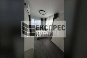 Обзаведен Тристаен апартамент, Лятно кино Тракия