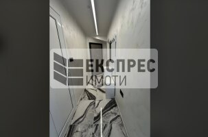 Обзаведен Тристаен апартамент, Лятно кино Тракия