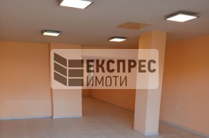  Geschäft, Lyatno kino Trakia