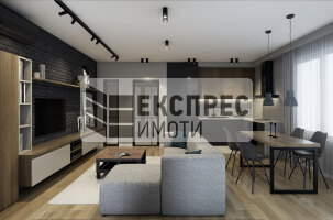  2 Schlafzimmer Wohnung, Trakata