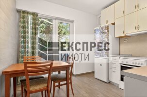 Обзаведен Двустаен апартамент, Общината