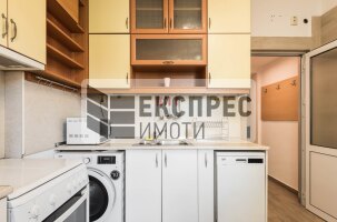 Обзаведен Двустаен апартамент, Общината