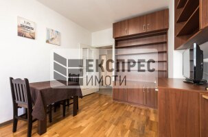 Обзаведен Двустаен апартамент, Общината