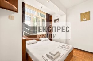 Обзаведен Двустаен апартамент, Общината