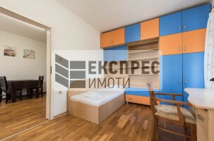 Обзаведен Двустаен апартамент, Общината