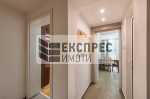 Обзаведен Двустаен апартамент, Общината