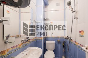 Обзаведен Двустаен апартамент, Общината