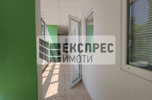 Парцел и Склад, Аксаково