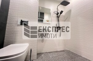  1 Schlafzimmer Wohnung, Levski