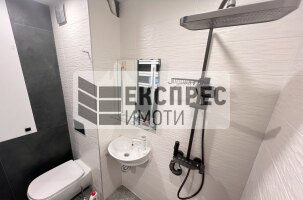  1 Schlafzimmer Wohnung, Levski