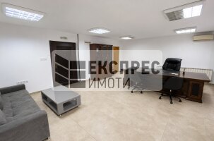  Büro, Chataldzha