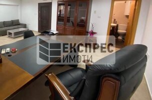  Büro, Chataldzha