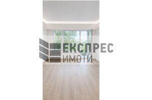  1 Schlafzimmer Wohnung, Mladost 1