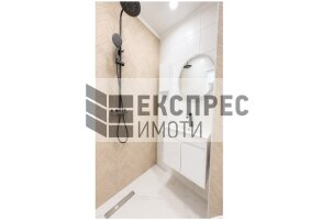 1 Schlafzimmer Wohnung, Mladost 1