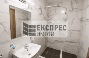  Studio, Levski