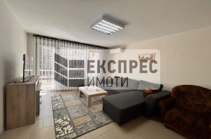 Обзаведен, Тристаен апартамент, Чаталджа
