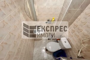 Обзаведен, Тристаен апартамент, Чаталджа