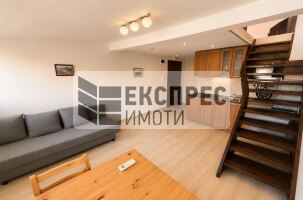 Обзаведен Двустаен апартамент, Гръцка махала