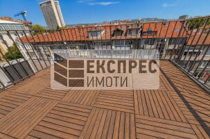 Обзаведен Двустаен апартамент, Гръцка махала
