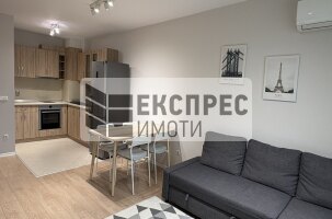 New, Furnished 1 Schlafzimmer Wohnung, Regional hospital
