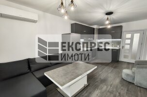 New, Furnished 1 bedroom apartment, Regional hospital