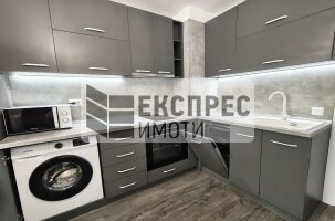 New, Furnished 1 bedroom apartment, Regional hospital