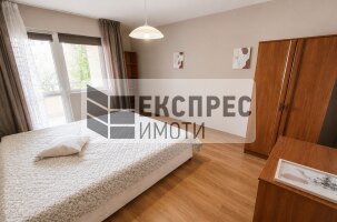 Обзаведен Тристаен апартамент, ХЕИ