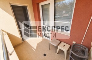 Обзаведен Тристаен апартамент, ХЕИ