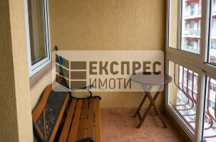 Обзаведен Тристаен апартамент, Погреби